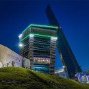 회동관광지 이미지