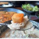 사랑도맛집 이미지