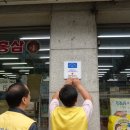 신태평양약국 이미지