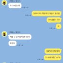 락휴노래타운 남포2호점 | 아네모네