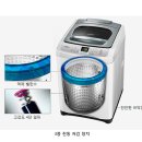 대도일식 이미지