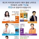 도서출판 하루