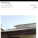 익스트림pc방 이미지