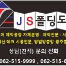 도동길 네이버블로그