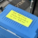 메르밀진미집전주역점 이미지