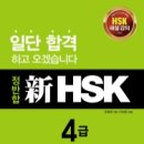 가바플러스어학원