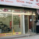 현대서점 앞 이미지