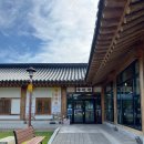 전통문화체험관 체험동 이미지