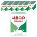 서울우유 용수유통 | 서울우유 멸균 흰우유 리뷰: 실온 보관 가능한 멸균우유 추천 후기