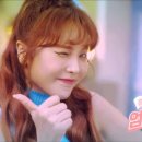 엄지척