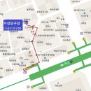 거성 당구장 이미지