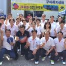 경북주유소 네이버블로그