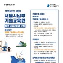 그린디젤자동차정비 이미지