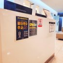 서울굿닥터의원 이미지