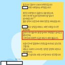 신정고등학교 이미지