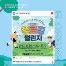 지산공영주차장 이미지