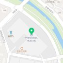 경기 공인번역·일반행정사 사무소 이미지