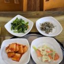 한우림식당