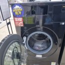 왜관세탁 이미지