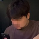 맨지트 - 북구 상방로 110 | 부산 남자 머리 화명동 미용실 (맨지트) 이용 후기