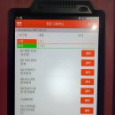 대한크리닝 이미지