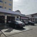 동성자동차정비공업사 이미지