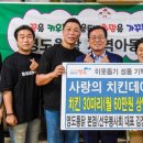 영도통닭 이미지