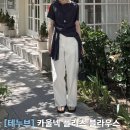 누브 | 테누브 블라우스 후기 | 카울넥 플리츠 여름 블라우스 추천