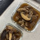 윤하세탁소 이미지