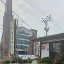 송가면옥 티스토리