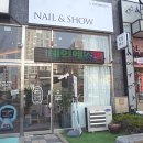 네일앤쇼 이미지
