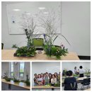 신곡2동주민센터 | 생활꽃꽂이 향기있는공간#신곡2동 주민센터#꽃꽂이 수업 체험후기