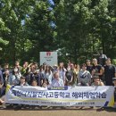 제천디지털전자고등학교 이미지