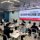신세계공영