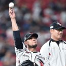 피노 스타뉴스