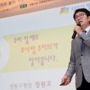 상은행정 이미지