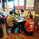 이상동경로당 이미지