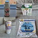 근우슈퍼마트 건너편 | 삿포로 마트 쇼핑 추천 COOP 리스트
