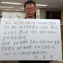 단식농장 이미지