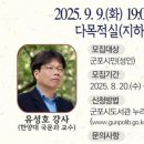 중앙도서관 지하1층 이미지