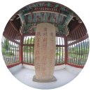 열녀 부안임씨 정려 이미지