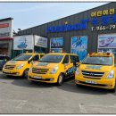 포세이돈 스위밍 아카데미 이미지