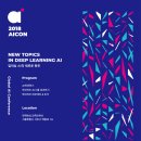 태봉로R 이미지