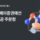 유한환경산업주식회사