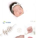 한아름 | 양산 한아름병원 산후조리원 2주 후기