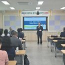 회원초등학교 이미지