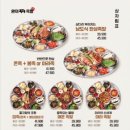 완미족발광교상현역점