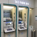 오페라 - 노원구 한글비석로23길 34 | 부천 상동 라비에벨웨딩 ATM 위치, 뷔페, 오페라홀 후기