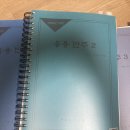 음악 개론서 / 악보집 판매 이미지