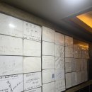 체리빌사우나 이미지